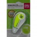 Correction Tape / DELI 8126